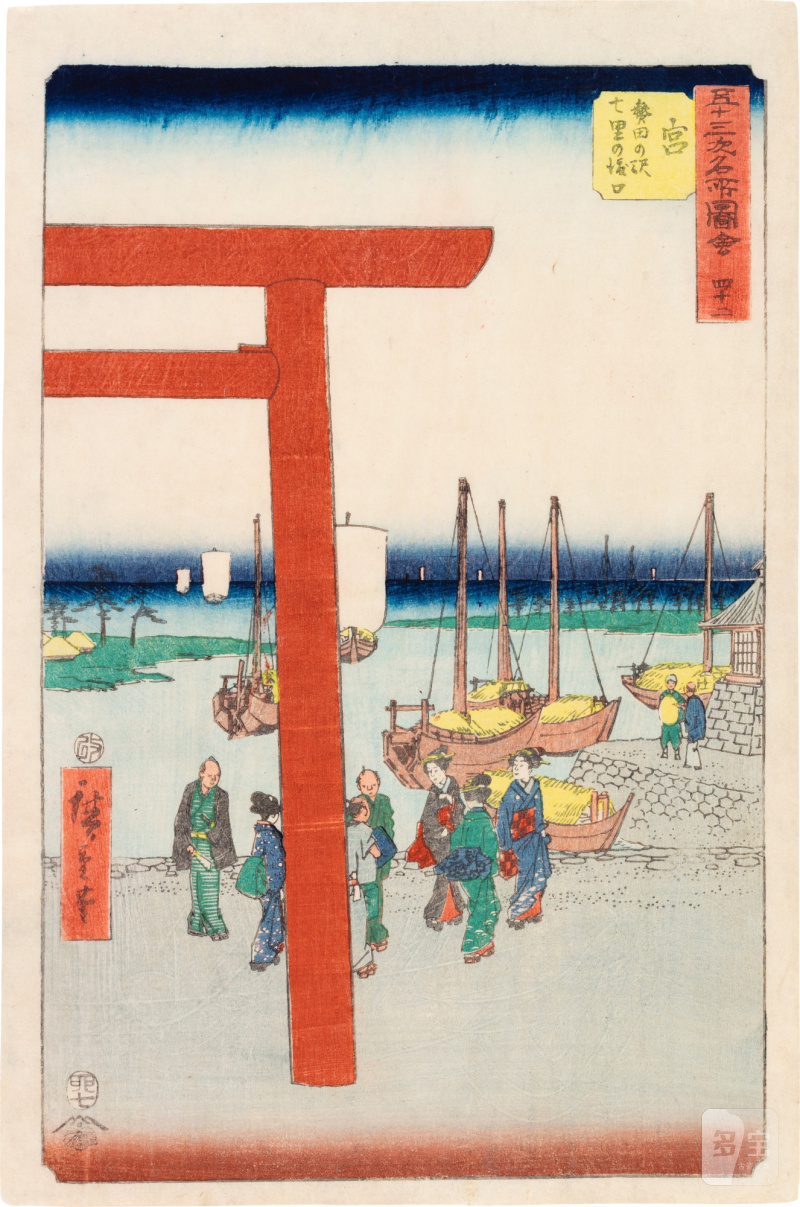 Utagawa Hiroshige (1797-1858) | The complete set of Famous Sights of the Fifty-three Stations (Gojusan tsugi meisho zue), also known as the Vertical Tokaido | Edo period, 19th century - 图81